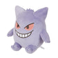 Peluche Monpoke Gengar