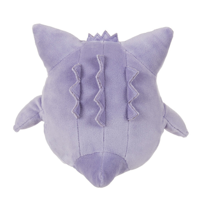 Peluche Monpoke Gengar