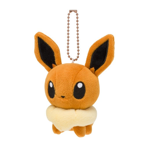 Llavero Eevee