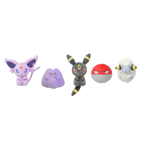 Mini peluche en estuche de Pokemon bola