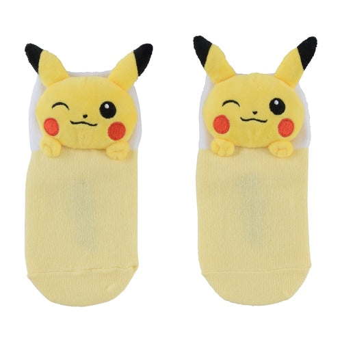 Calcetines Peluche Pikachu (13-18 cm)