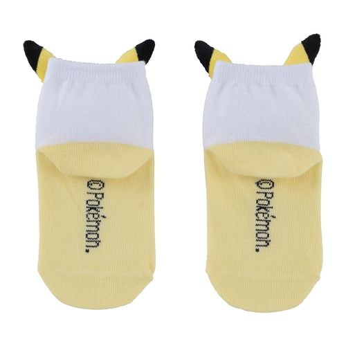 Calcetines Peluche Pikachu (13-18 cm)