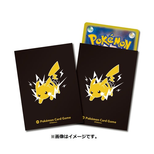 Protector de Cartas Premium: Pikachu trueno