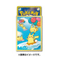 Protector de Cartas Premium: Pikachu volador