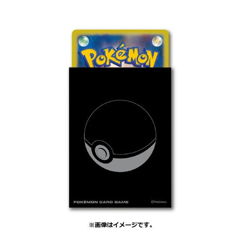 Protector de Cartas Premium: PokeBola negra