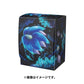 Estuche de Cartas Deluxe: Glimmora