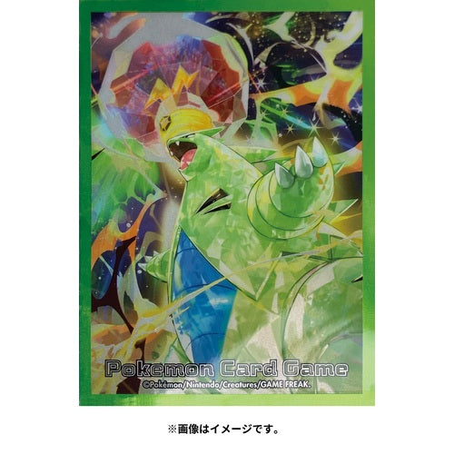 Protector de Cartas Premium: Tyranitar