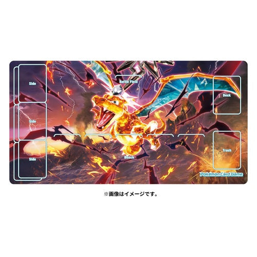 Tapete de juego Premium: Tera Dark Charizard