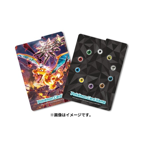 Estuche de Cartas Deluxe: Tera Dark Charizard