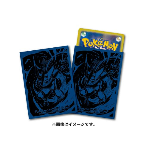 Protector de Cartas Premium: Blue Greninja