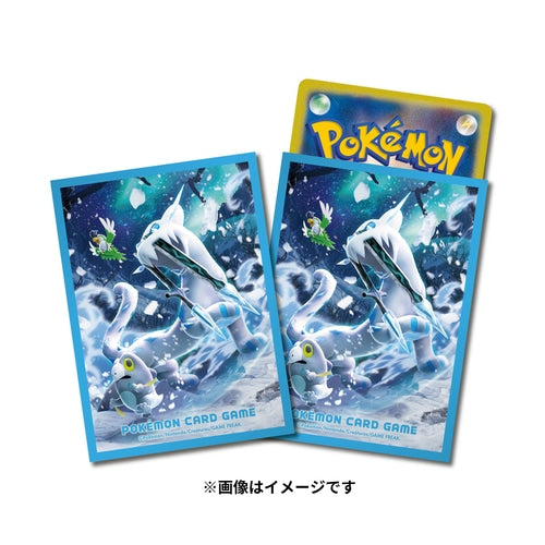 Sleeves  Pokémon Center Chien Pao