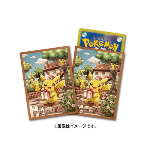 Protector de Cartas Premium: Regalo de pikachu