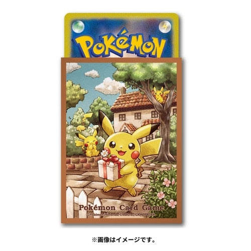 Protector de Cartas Premium: Regalo de pikachu