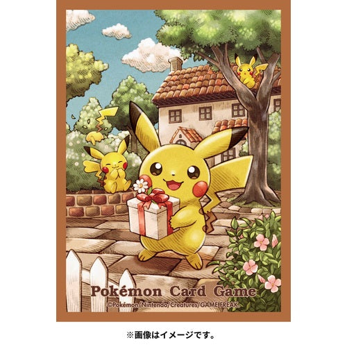 Protector de Cartas Premium: Regalo de pikachu