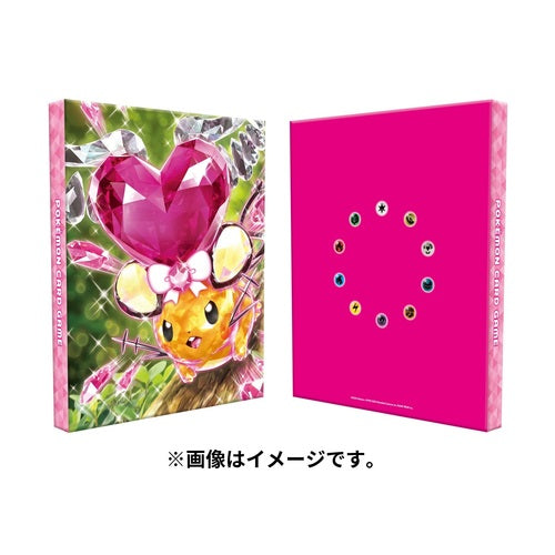 Carpeta para cartas Pokemon : Tera dedenne