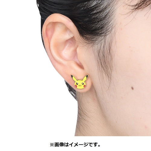 Arete pikachu