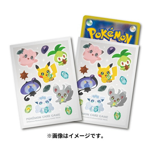 Protector de Cartas Premium: Amigos pikachu bebes