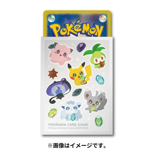 Protector de Cartas Premium: Amigos pikachu bebes