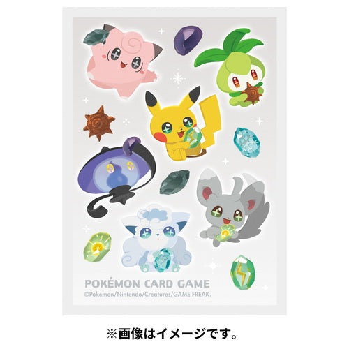 Protector de Cartas Premium: Amigos pikachu bebes