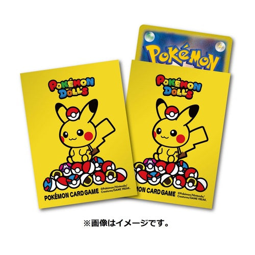 Protector de Cartas Premium: Pikachu juguete