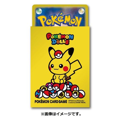 Protector de Cartas Premium: Pikachu juguete