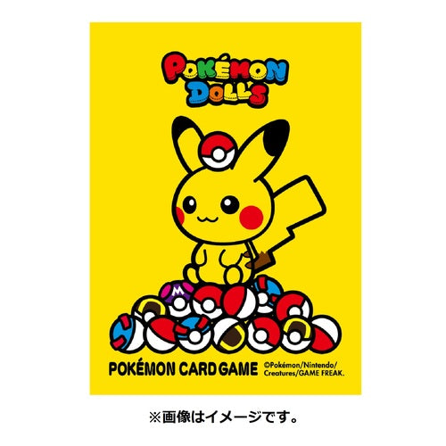 Protector de Cartas Premium: Pikachu juguete