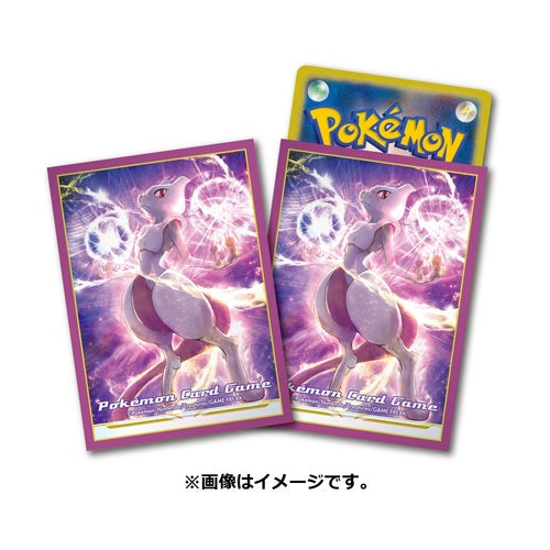 Protector de Cartas Premium:  MewTwo