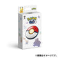 Pok&eacute;mon GO Plus +