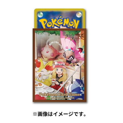 Protector de Cartas Premium: Serena