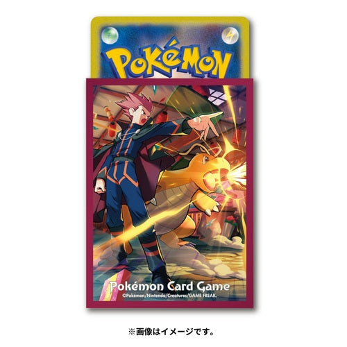 Protector de Cartas Premium: Lance