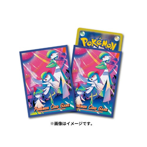 Protector de Cartas Premium:  evoluciones Gardevoir