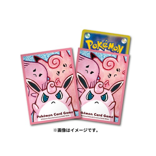 Protector de Cartas Premium:  Amigos de wigglytuff