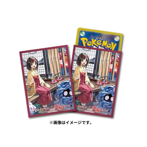 Protector de Cartas Premium:  Erika y tangela