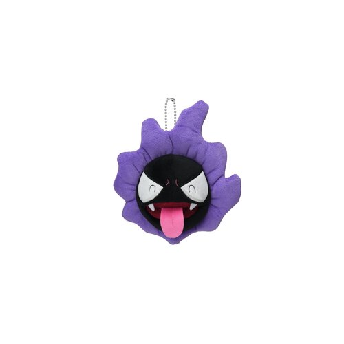 Peluche Luminiscente ghastly