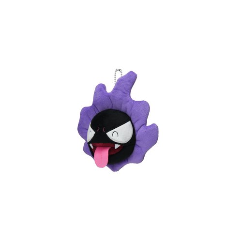 Peluche Luminiscente ghastly