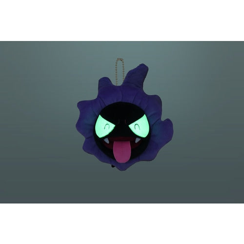 Peluche Luminiscente ghastly