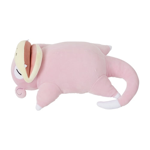 SlowPoke : Sleep