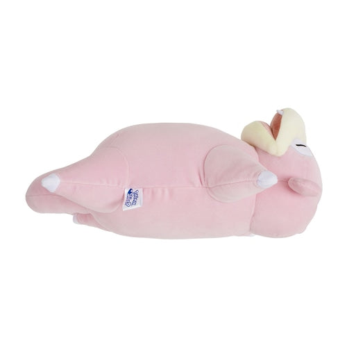 SlowPoke : Sleep