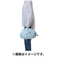 Bolsa plegable Baby Blue Eyes