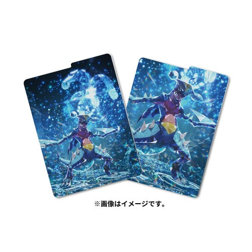 Estuche de Cartas Deluxe: tera garchomp ex