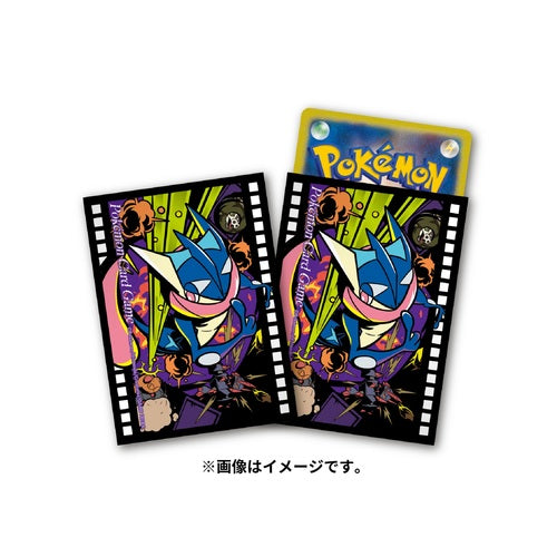 Protector de Cartas Premium: Agente de media noche Greninja