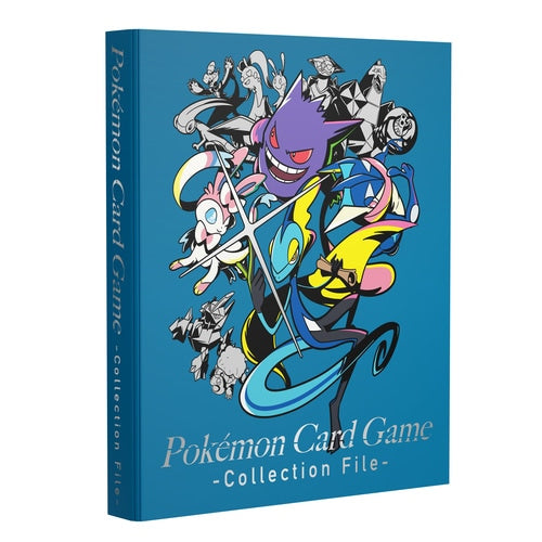 Carpeta para cartas Pokemon : Agentes de medianoche