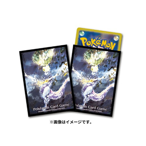 Protector de Cartas Premium:  tera MewTwo ex