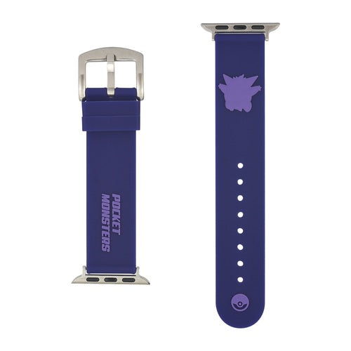 Correa Apple Watch Gengar