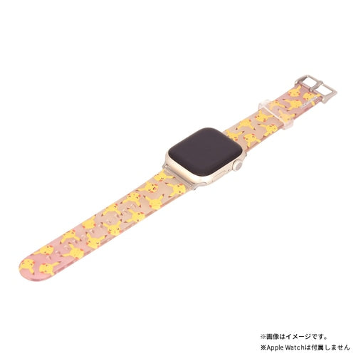 Correa Amarilla de Silicona para Apple Watch 41/40/38mm - Pikachu