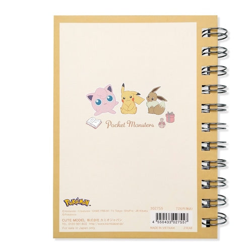 Cuaderno Pokemon Varios