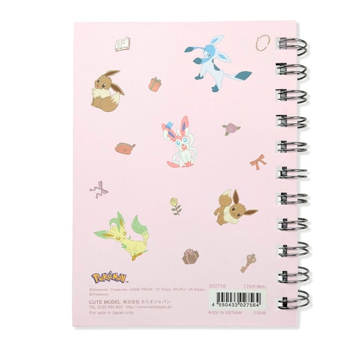 Cuaderno Evoluciones Eevee rosa