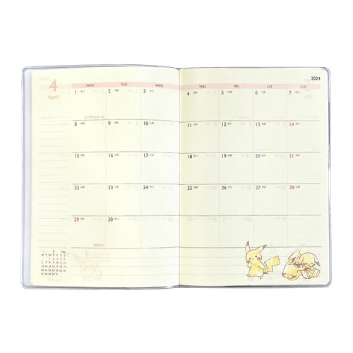 Agenda Pikachu no.025