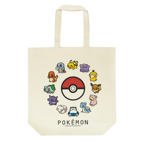 B-SIDE LABEL Bolso de mano de Pokebola