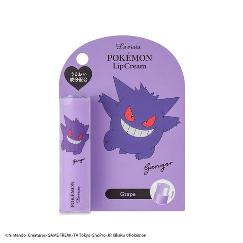 LipGloss Gengar